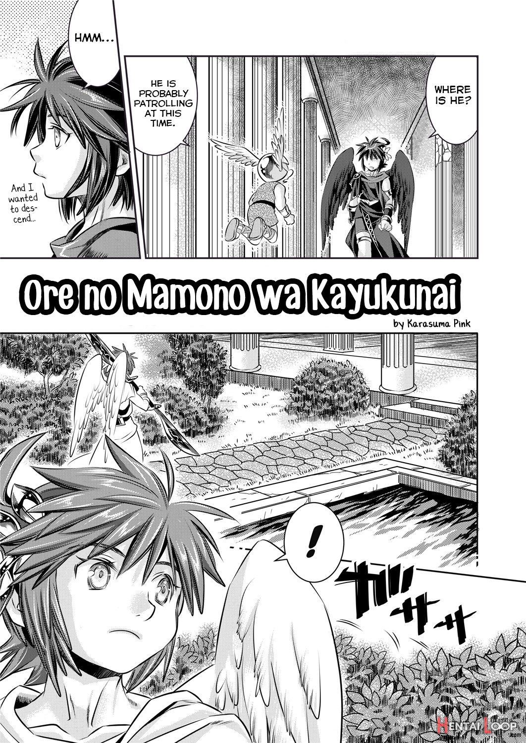 Ore No Mamono Wa Kayukunai page 4