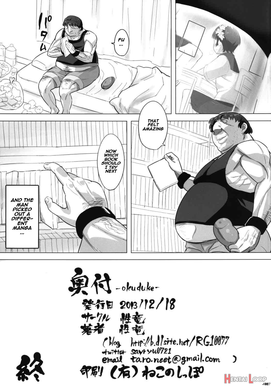 Ore No Onaho Wa Niji Manko Ni Tsuuzuru page 28