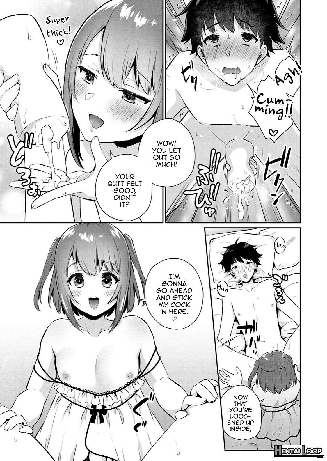 Ore No! Otokonoko Fuuzoku Debut page 11