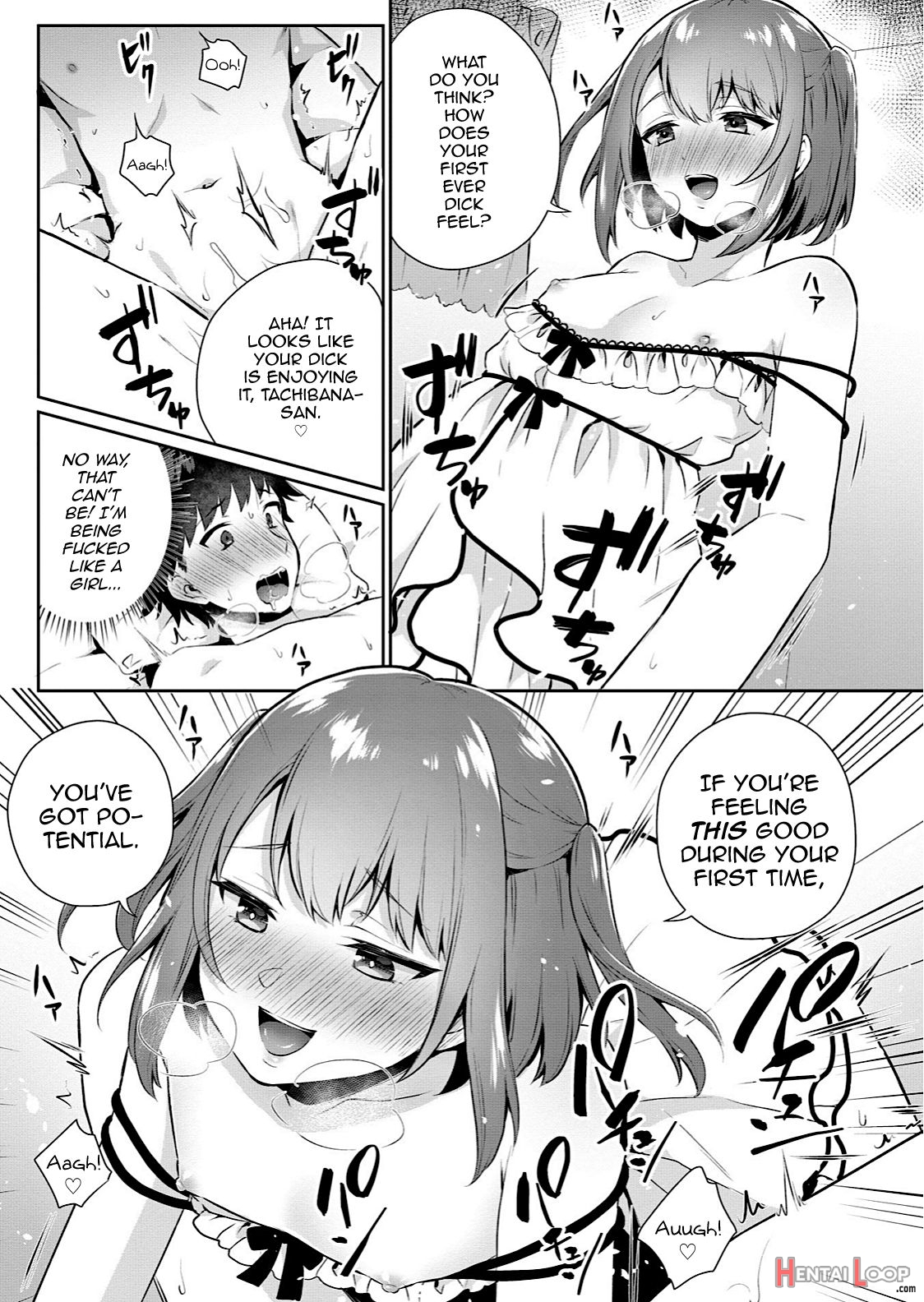 Ore No! Otokonoko Fuuzoku Debut page 13