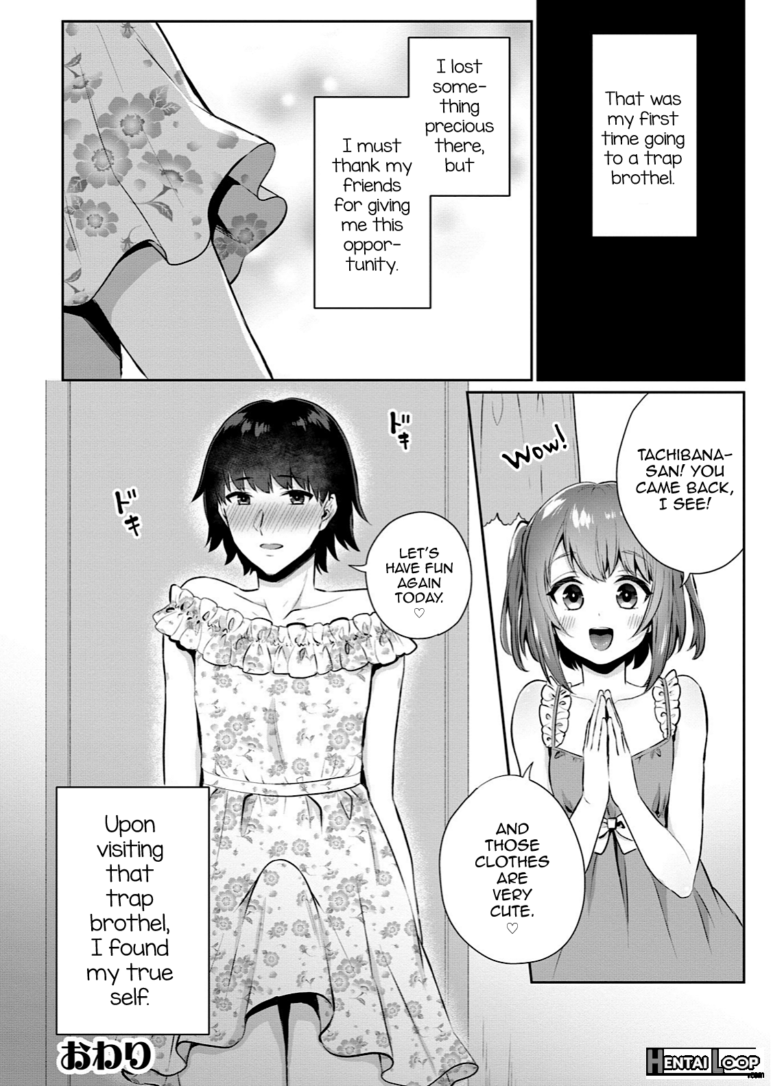 Ore No! Otokonoko Fuuzoku Debut page 16