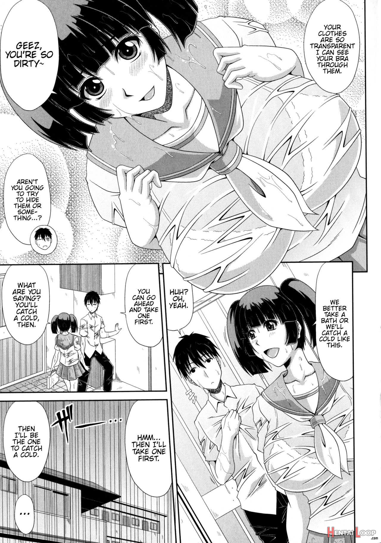 Ore To Imouto No. page 3