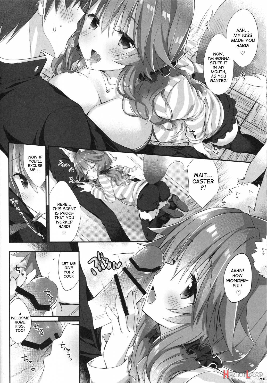 Ore To Tamamo To My Room 2 page 5