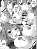 Ore To Tamamo To My Room 2 page 6