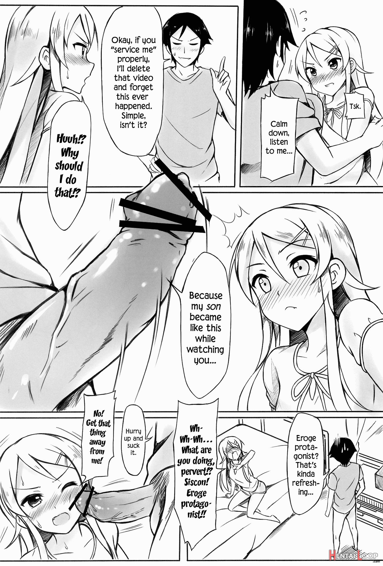 Ore Wa Kirino-chan O Motto Ijimetai! page 13