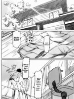 Ore Wa Kirino-chan O Motto Ijimetai! page 2