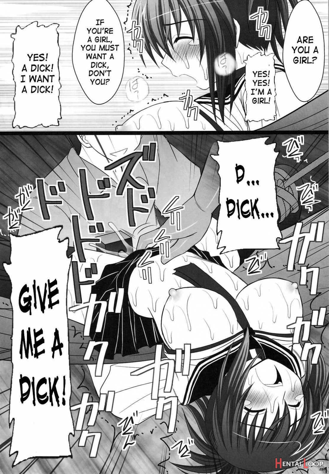 Ore Wa Otoko Daa! page 14