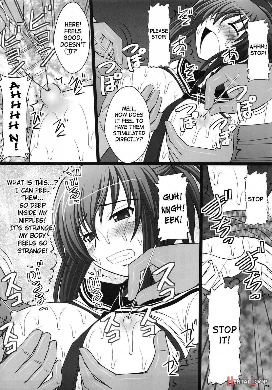 Ore Wa Otoko Daa! page 5