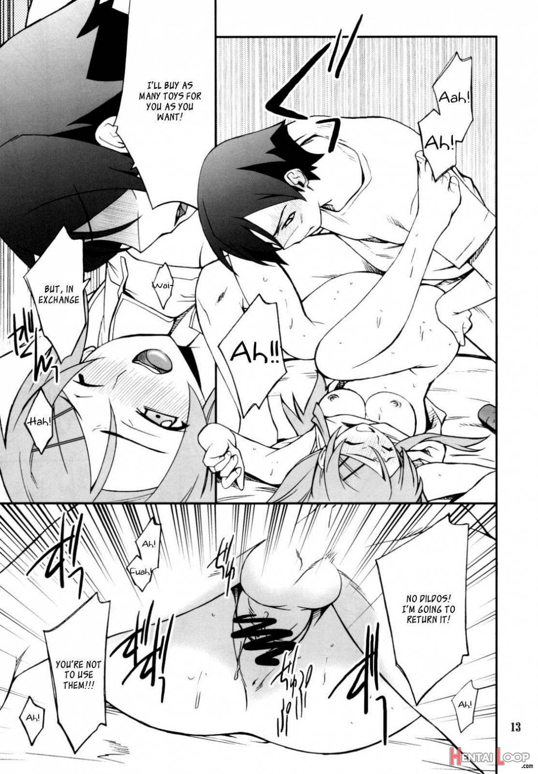 Ore X Imouto Kouryaku Daisakusen!! 02 page 12