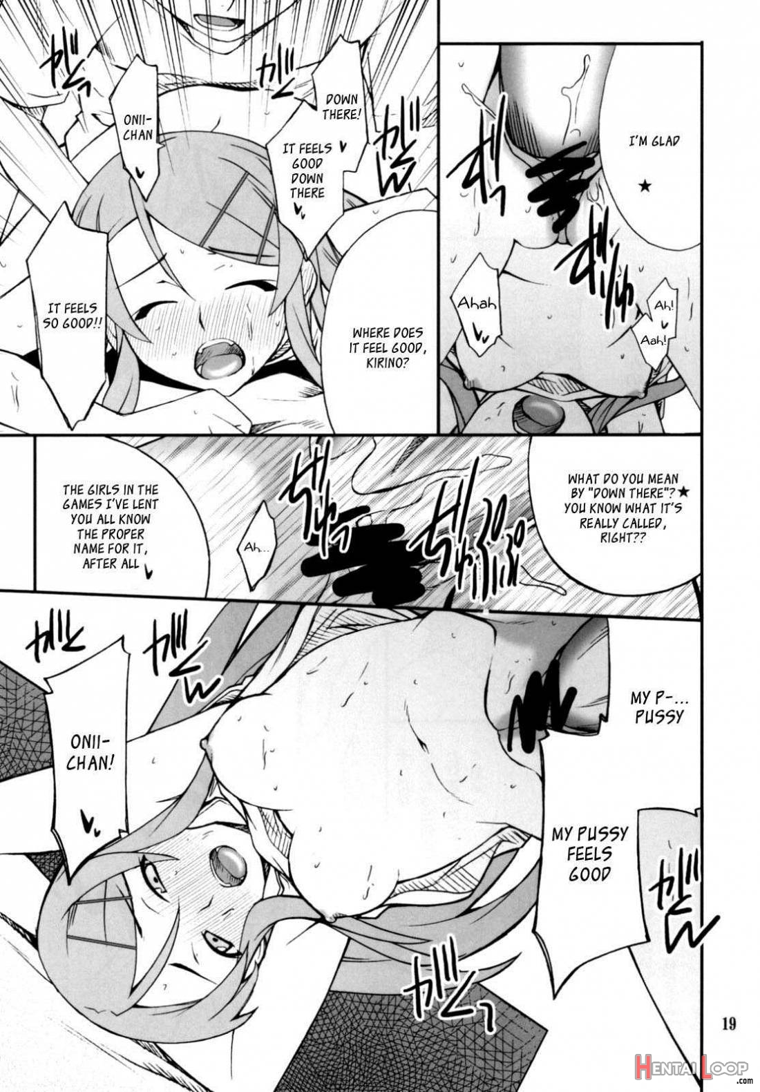 Ore X Imouto Kouryaku Daisakusen!! 02 page 18