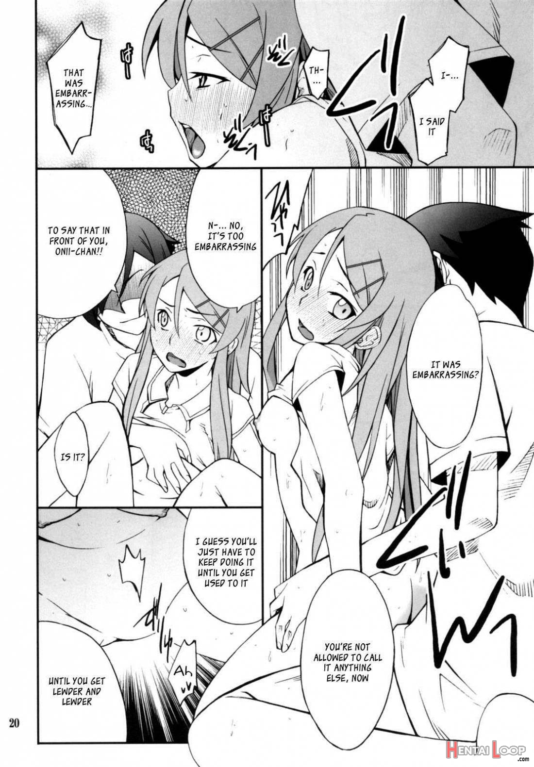 Ore X Imouto Kouryaku Daisakusen!! 02 page 19