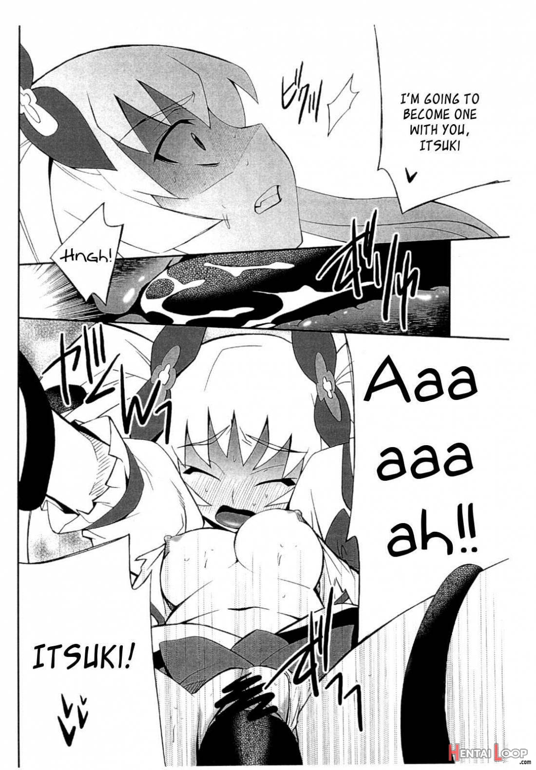 Ore X Imouto Kouryaku Daisakusen!! 02 page 31