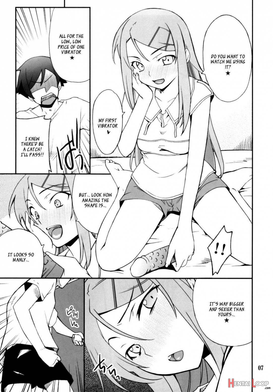 Ore X Imouto Kouryaku Daisakusen!! 02 page 6