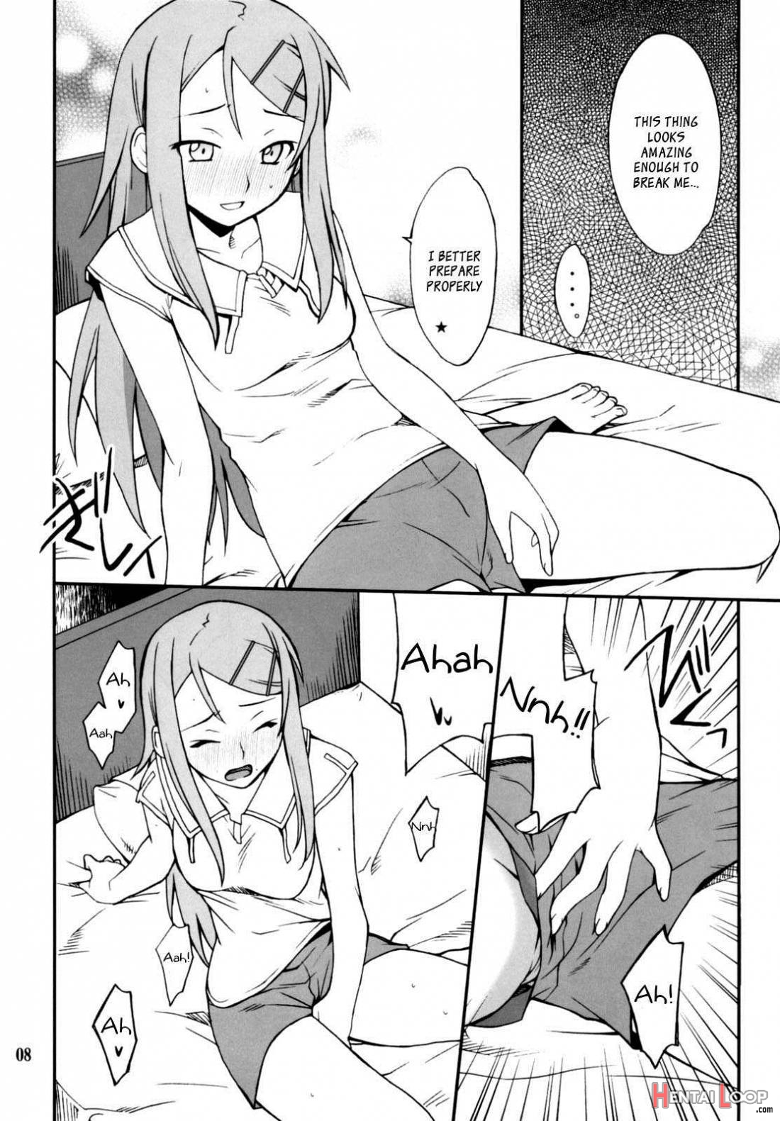 Ore X Imouto Kouryaku Daisakusen!! 02 page 7