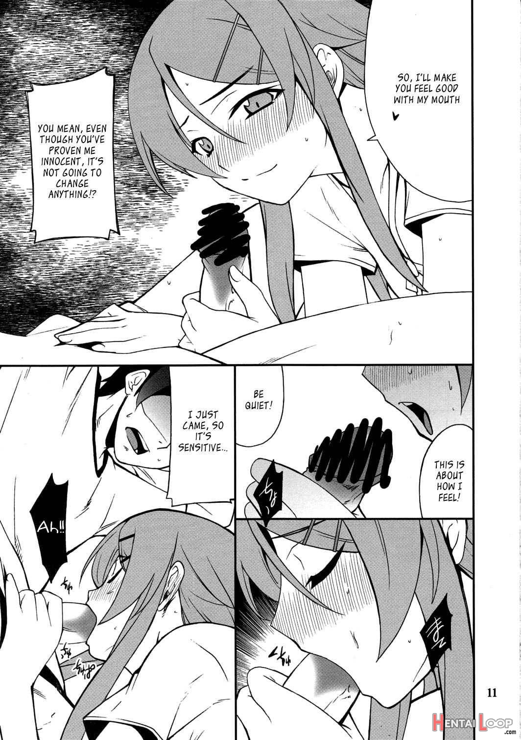 Ore X Imouto Kouryaku Taisakusen!! 03 page 10