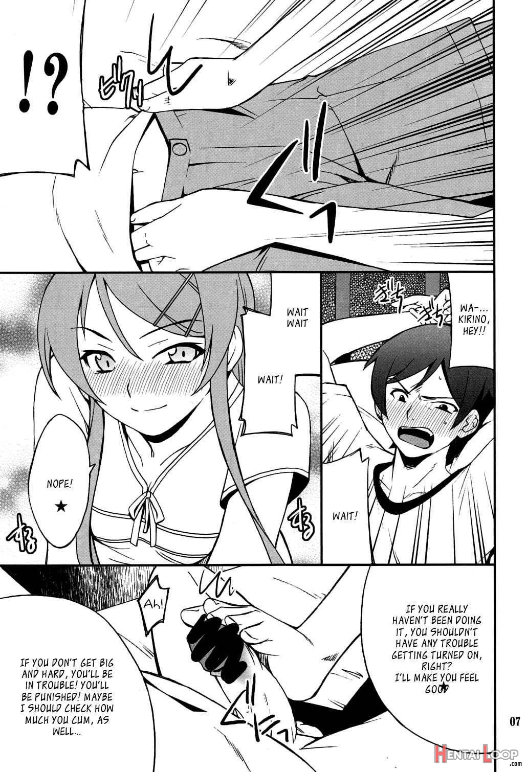 Ore X Imouto Kouryaku Taisakusen!! 03 page 6