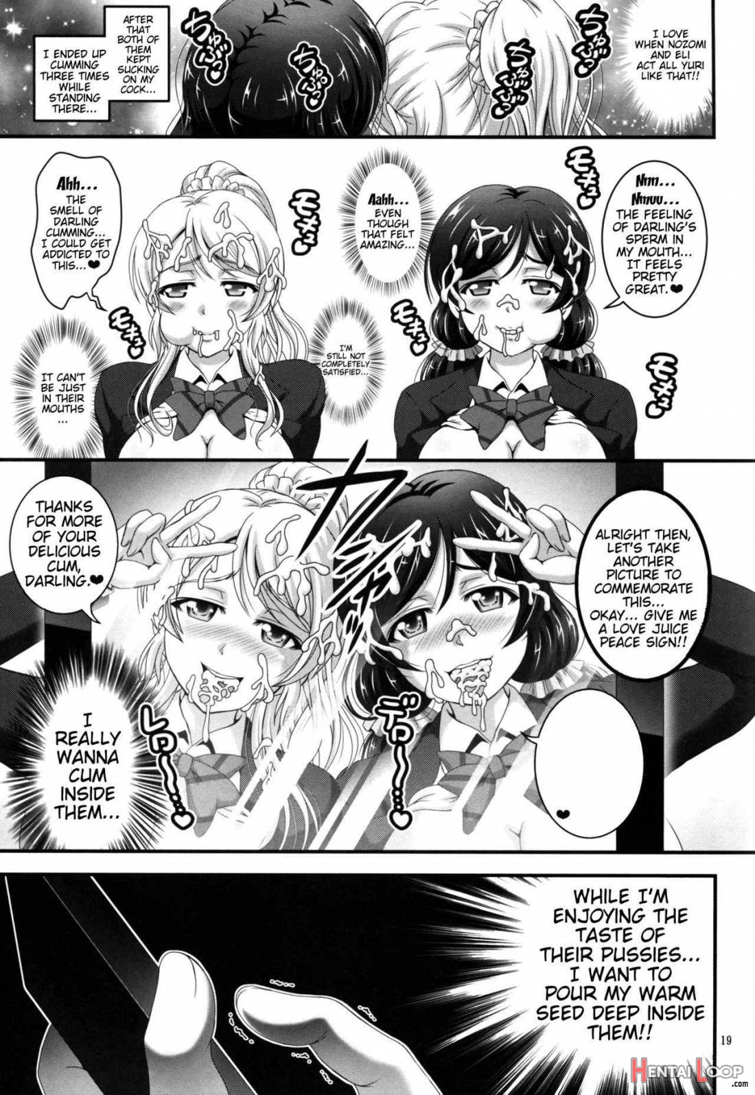 Ore Yome Saimin 1 page 19