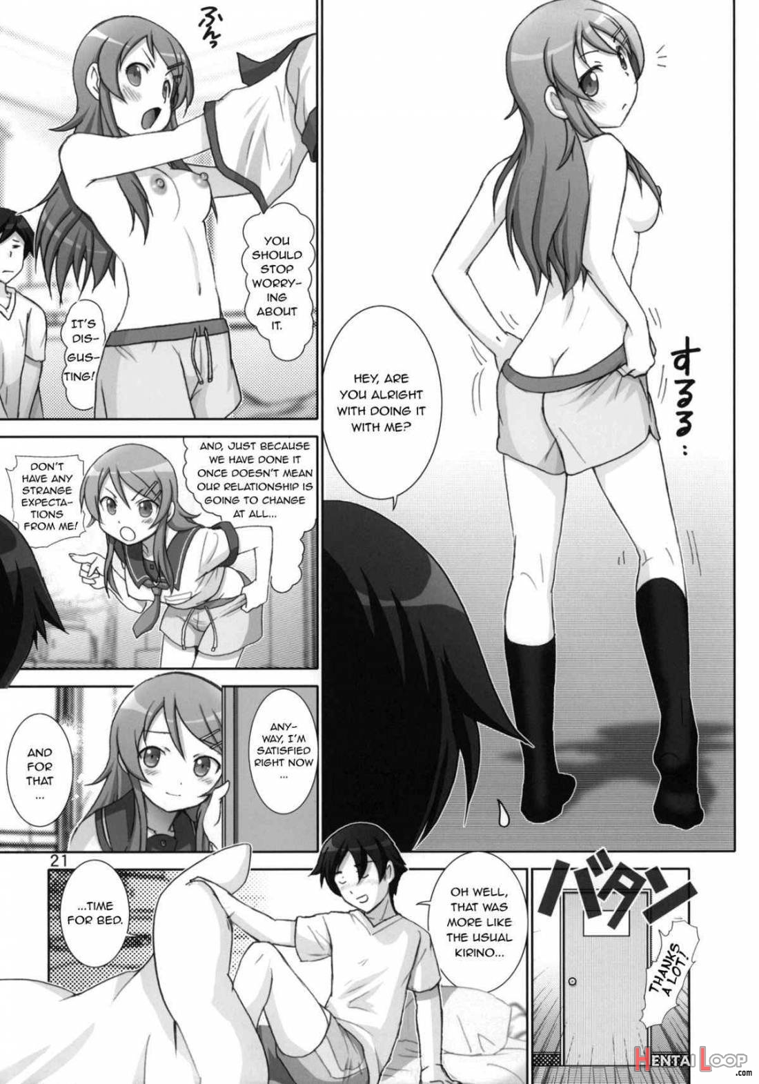 Oreimo Binetsu Tyuihou 1 page 20