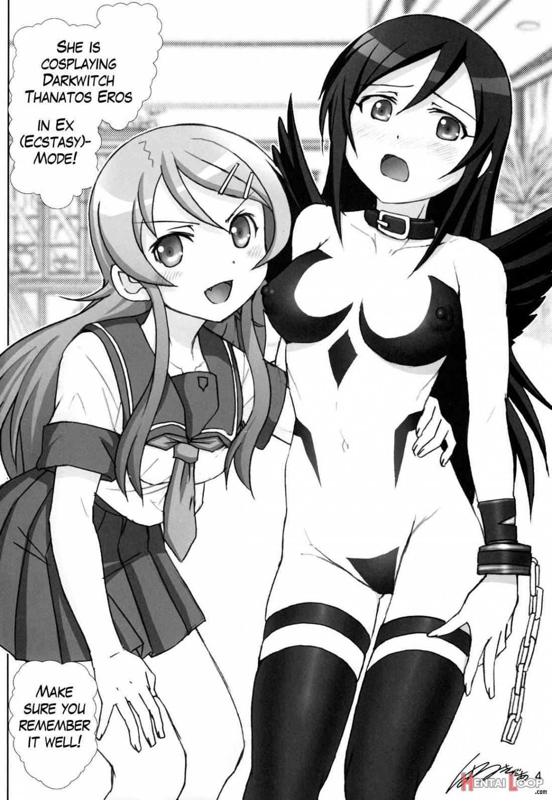 Oreimo Binetsu Tyuihou 3 page 3