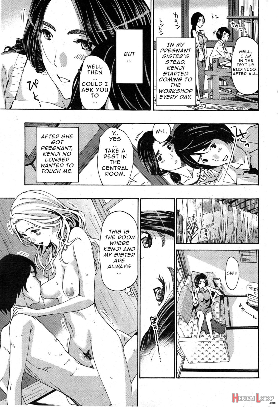 Orihime page 25