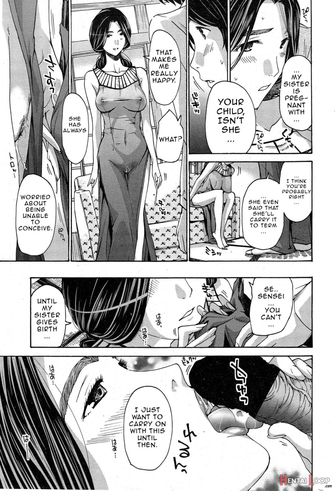 Orihime page 27