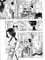 Orihime page 3