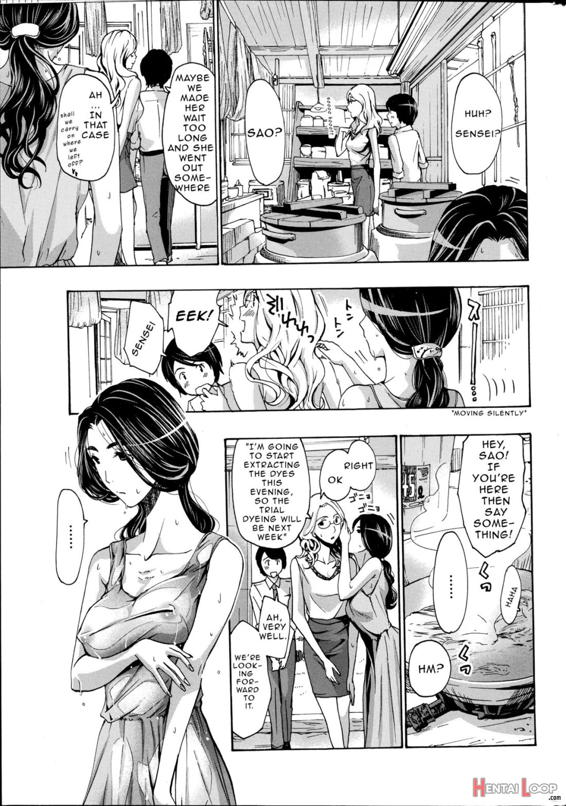 Orihime page 3