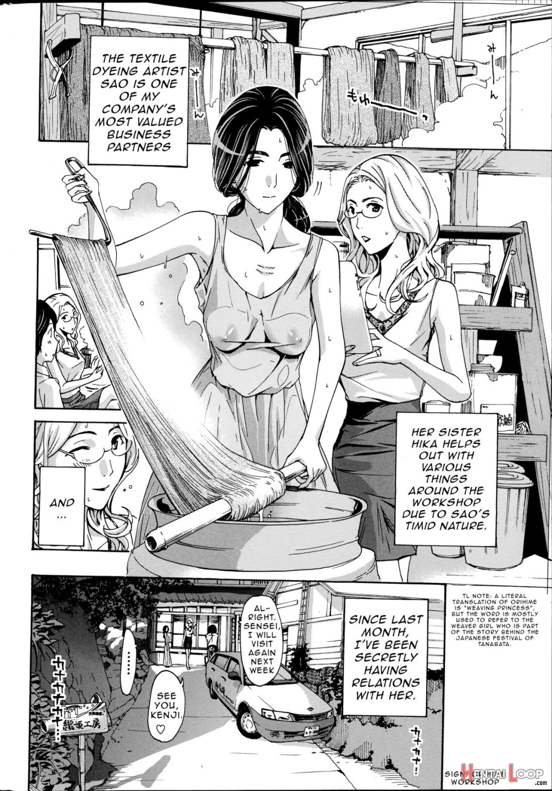 Orihime page 4