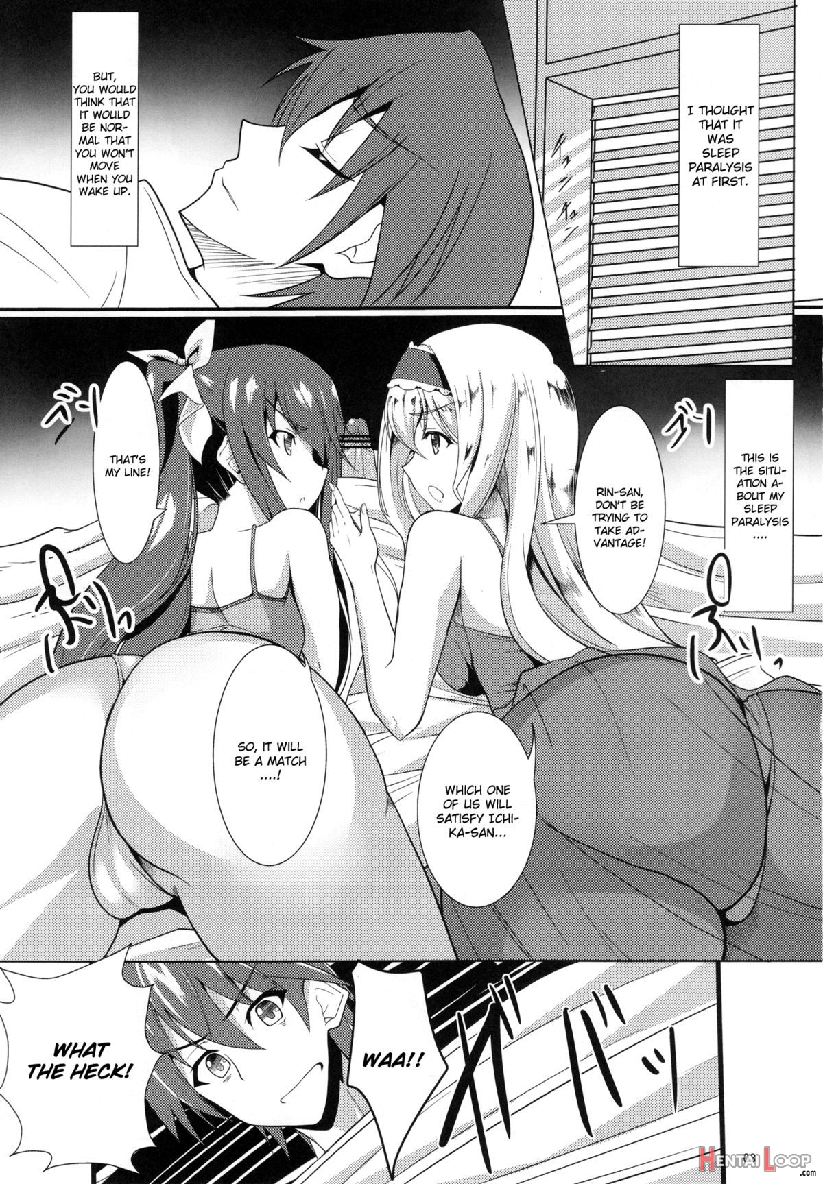 Orimura Trigger page 3