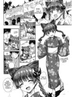 Orin Chan Ni Natsukaretai page 5