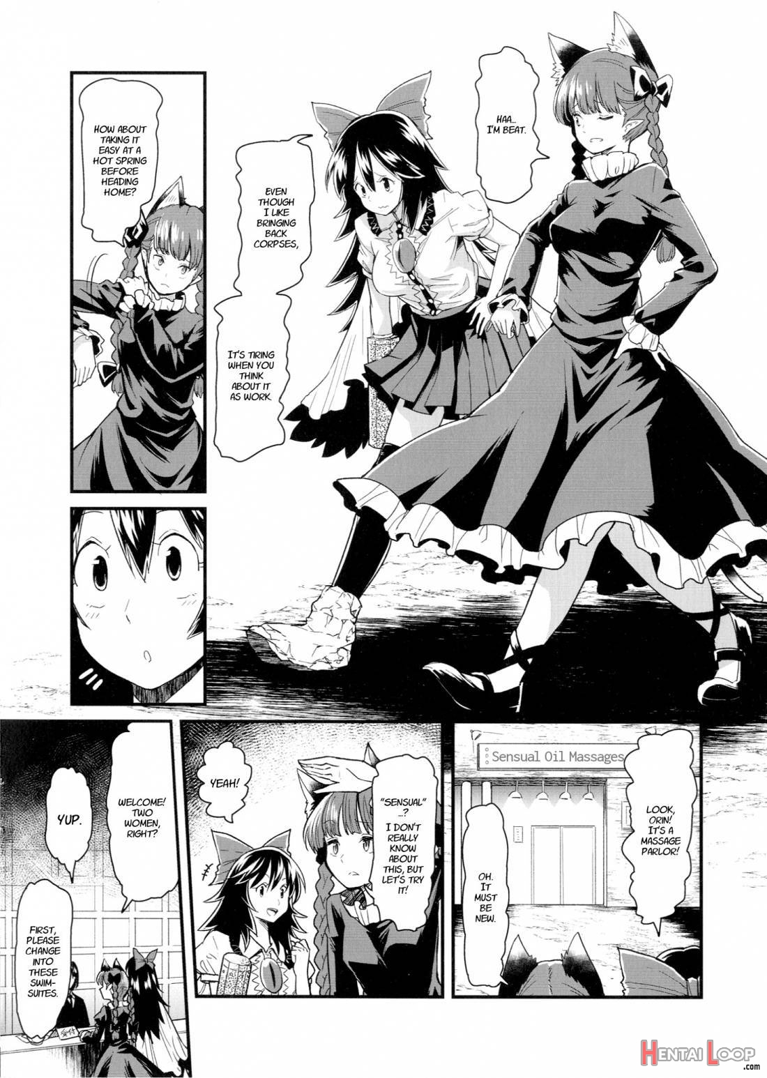 Orin To Okuu No Seikan Oil Massage Taikenki page 2