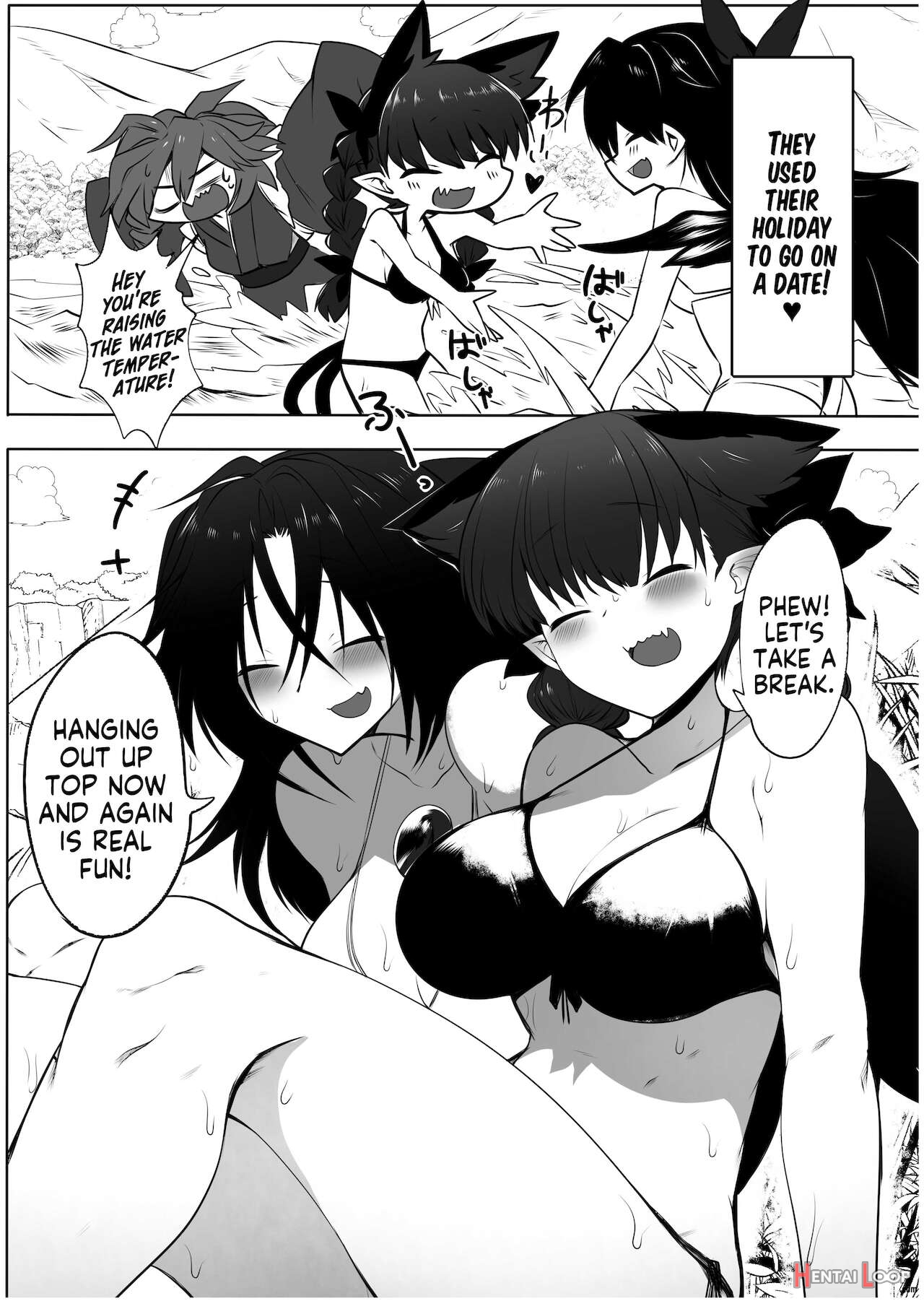 Orinutsuho No Natsuyasumi page 3