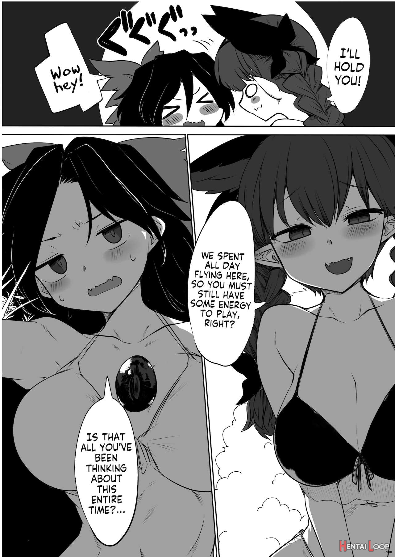 Orinutsuho No Natsuyasumi page 6