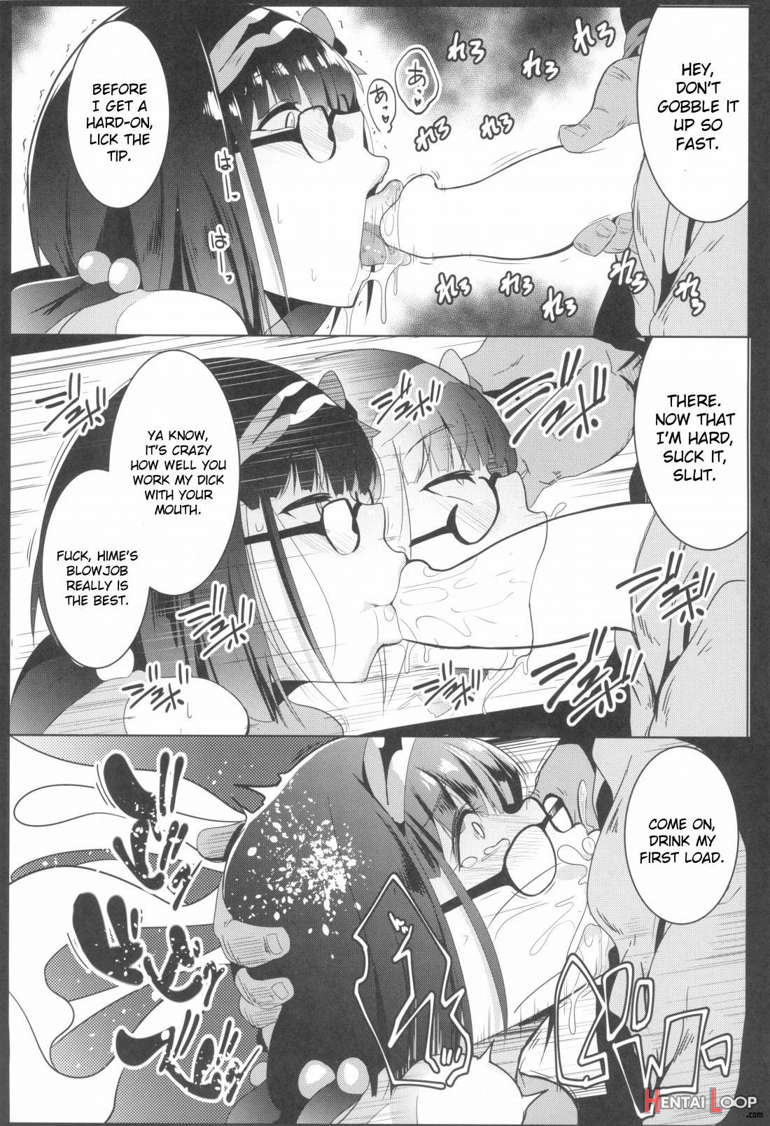 Osaka Bitch Ntr page 12