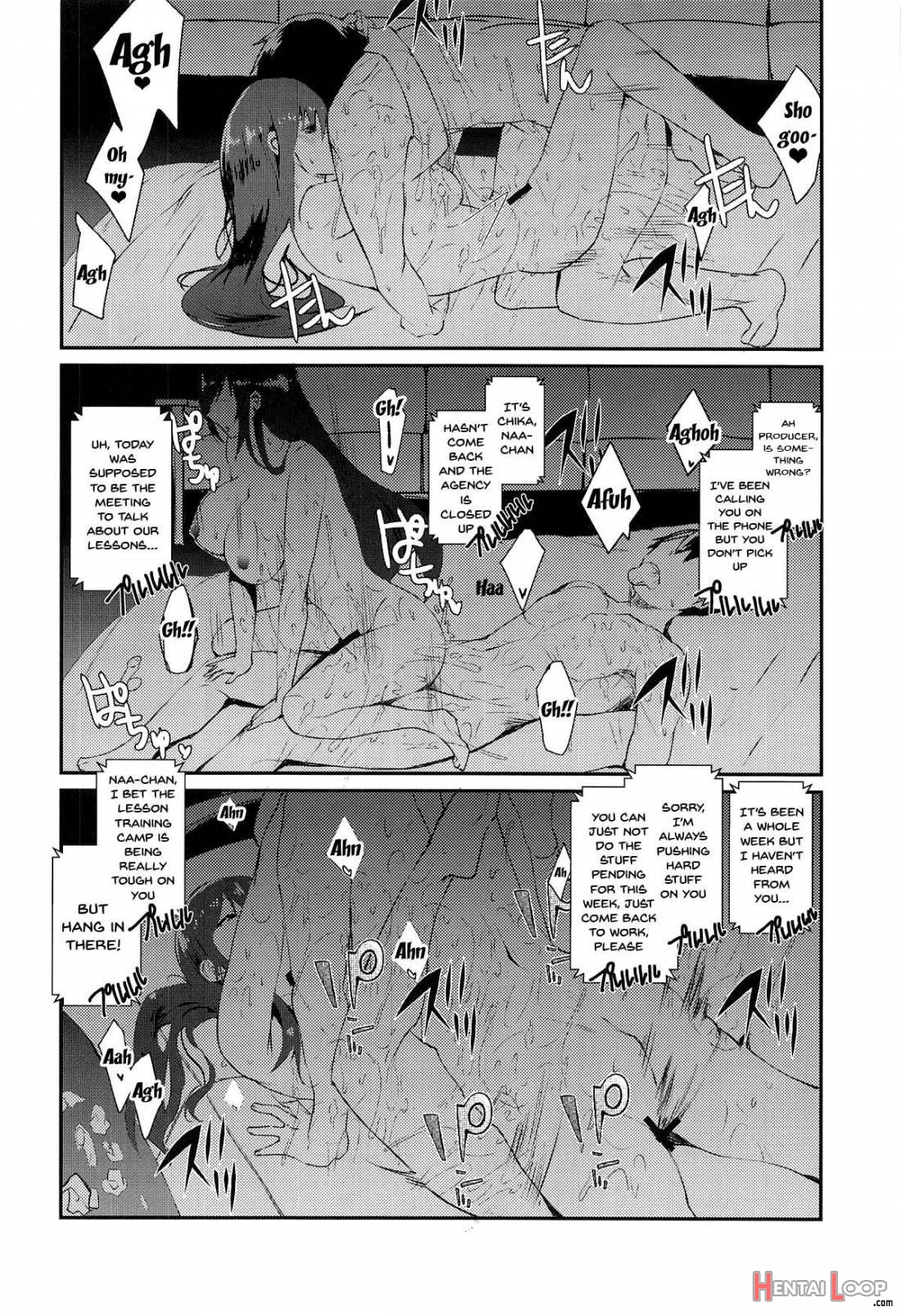 Osaki Amana Ni Semerare H Sareru Hon page 18