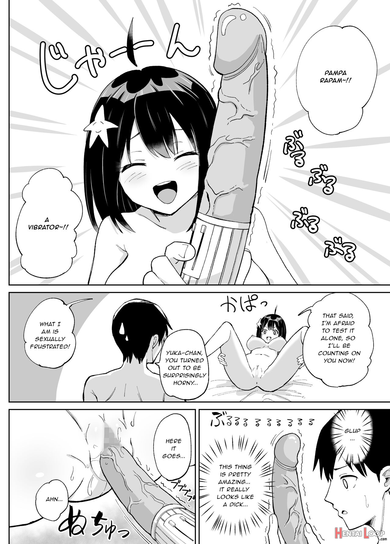 Osananajimi Kanojo Kara No X’mas Present Wa Netorare Deshita page 5