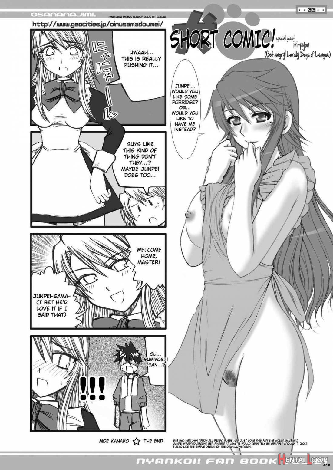 Osananajimi Kyonyuu Mamba To Gekinibuotoko page 16