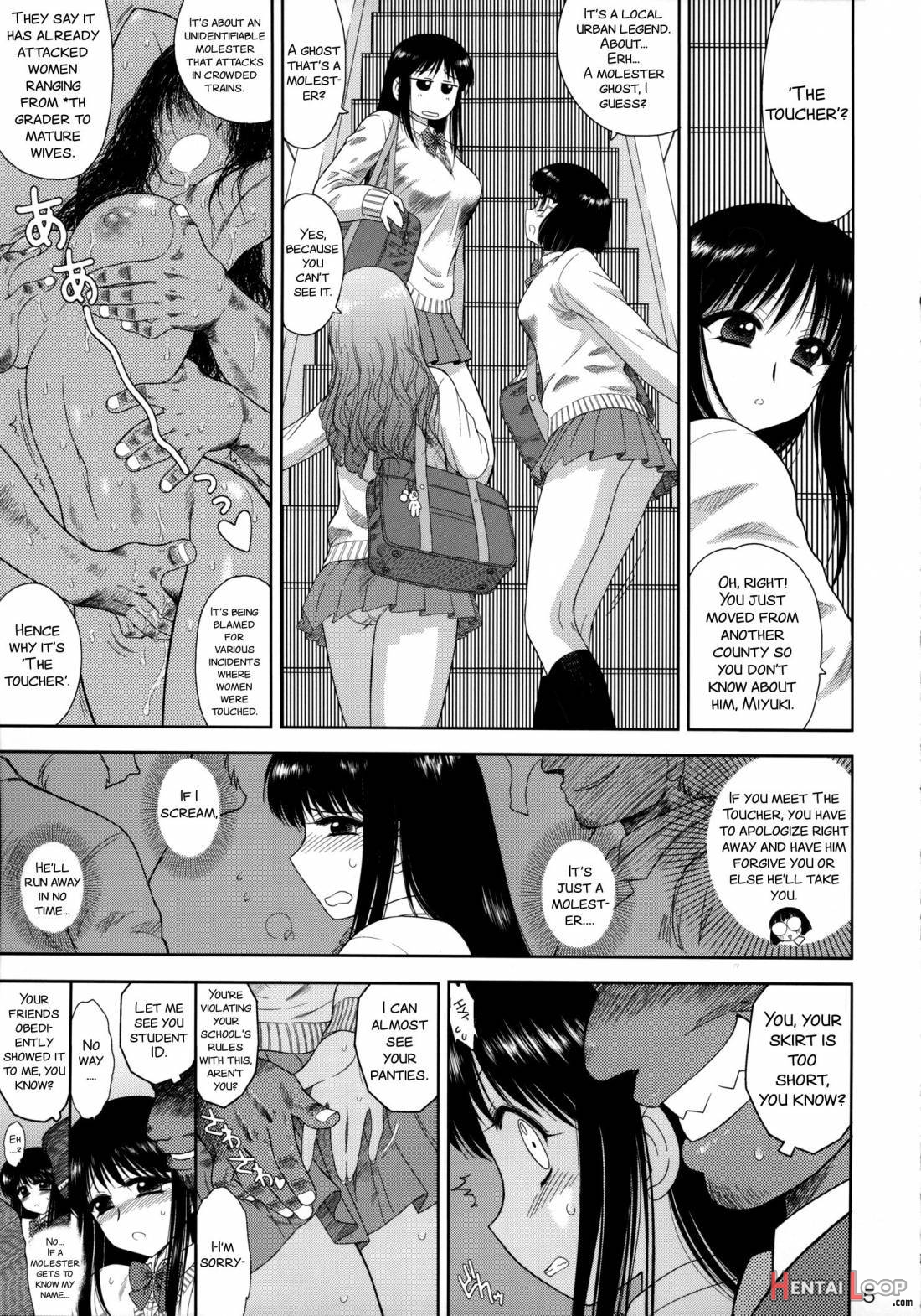 Osawari-san page 4