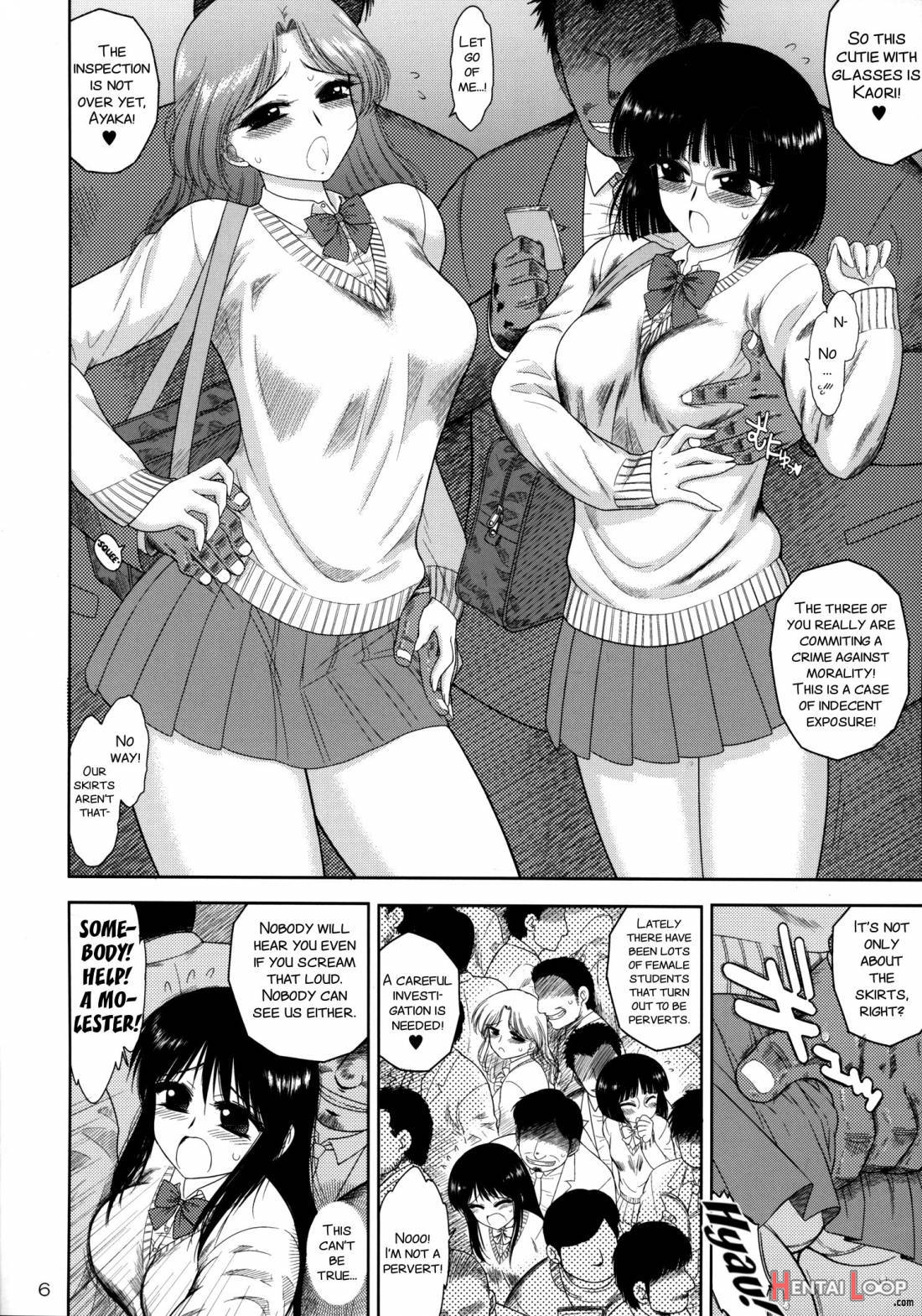 Osawari-san page 5
