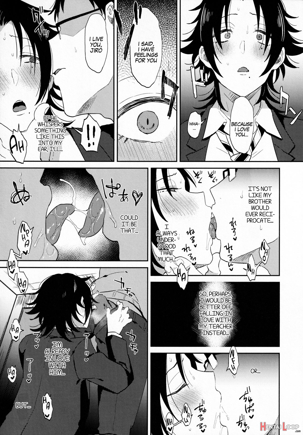 Oshiego Yamada O Kyouhaku Mesu Ochi Sex page 24