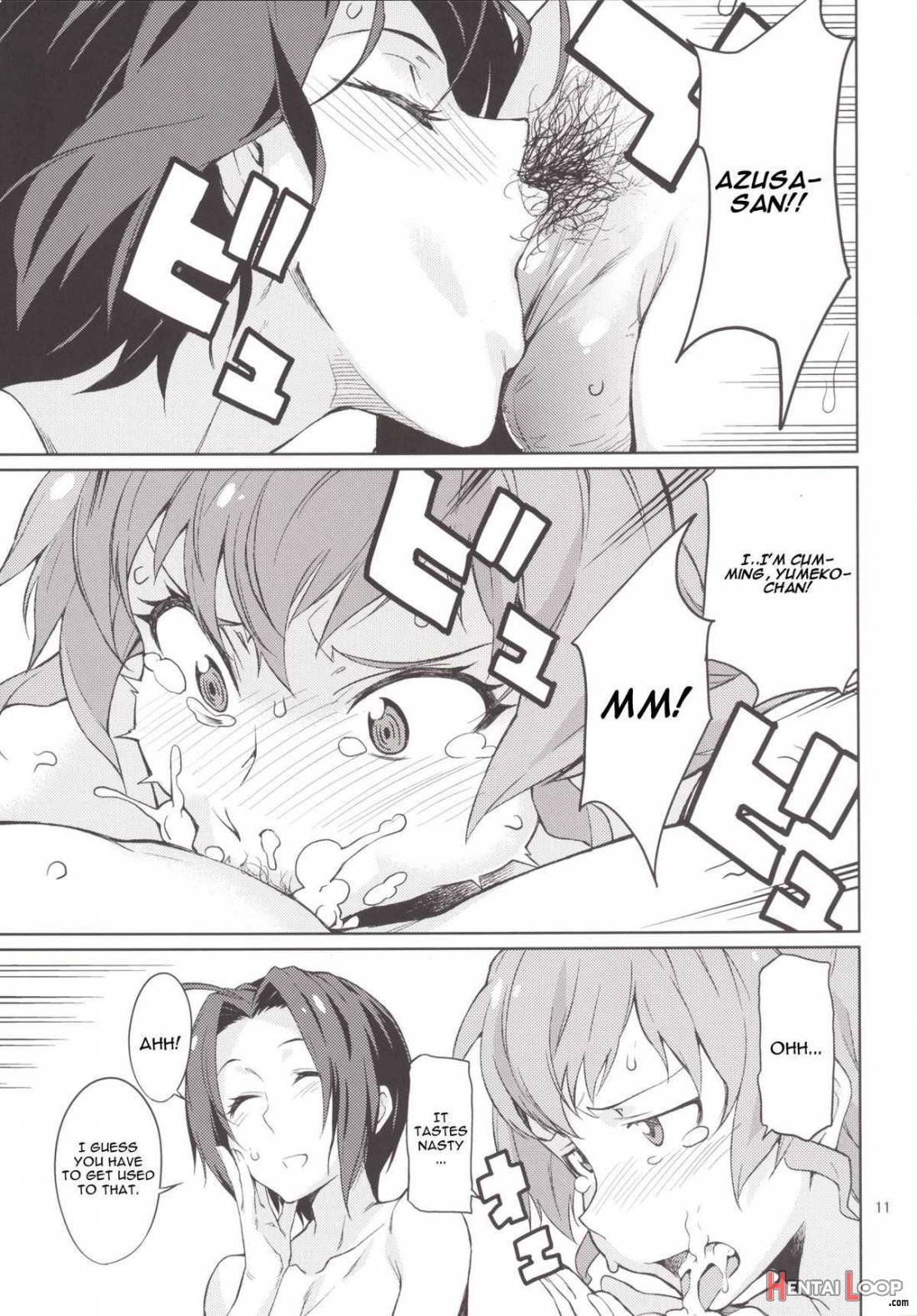 Oshiete! Azusa-san. page 12