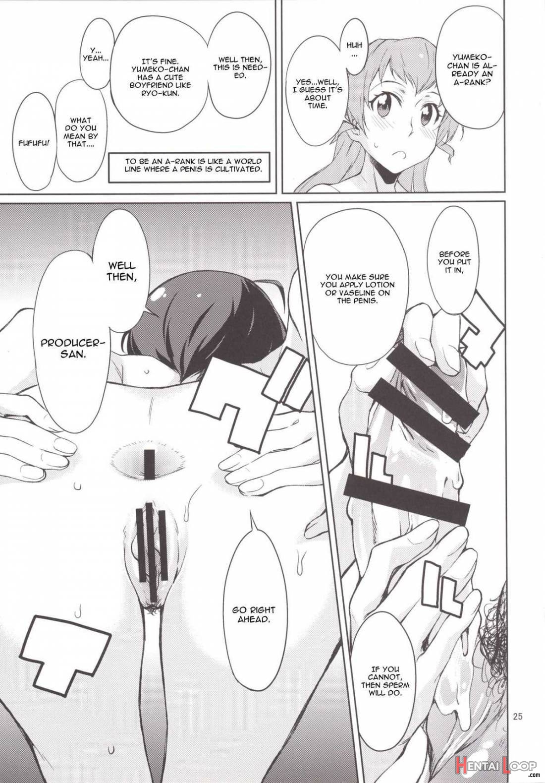Oshiete! Azusa-san. page 26