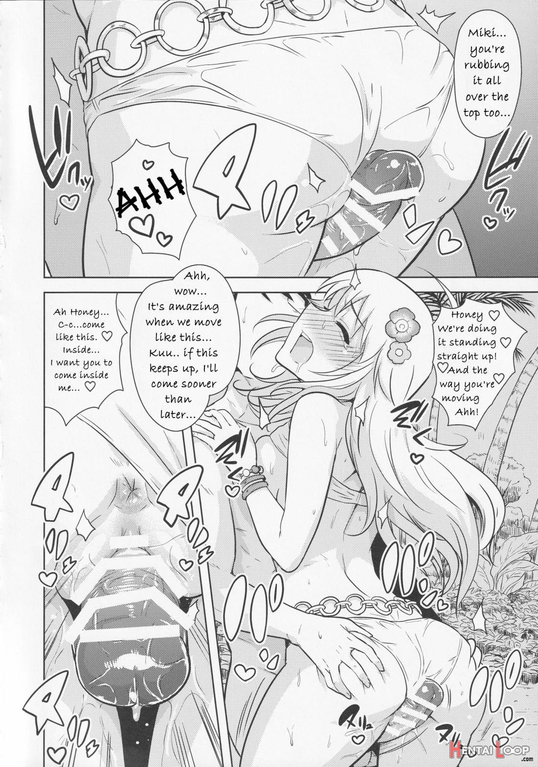 Oshiete My Honey 2 Zenpen page 19