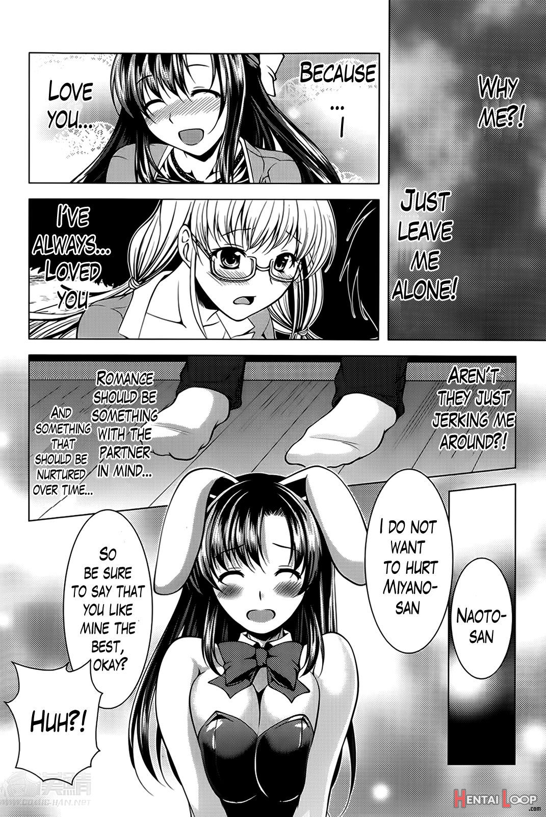 Oshikake Fiancée page 80