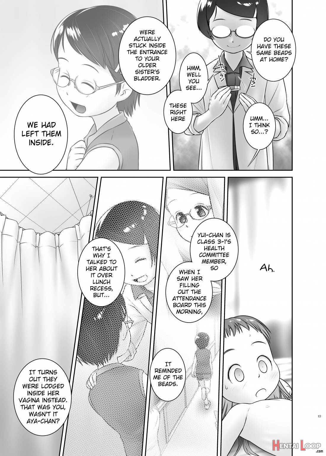 Oshikko Sensei 7~. page 12