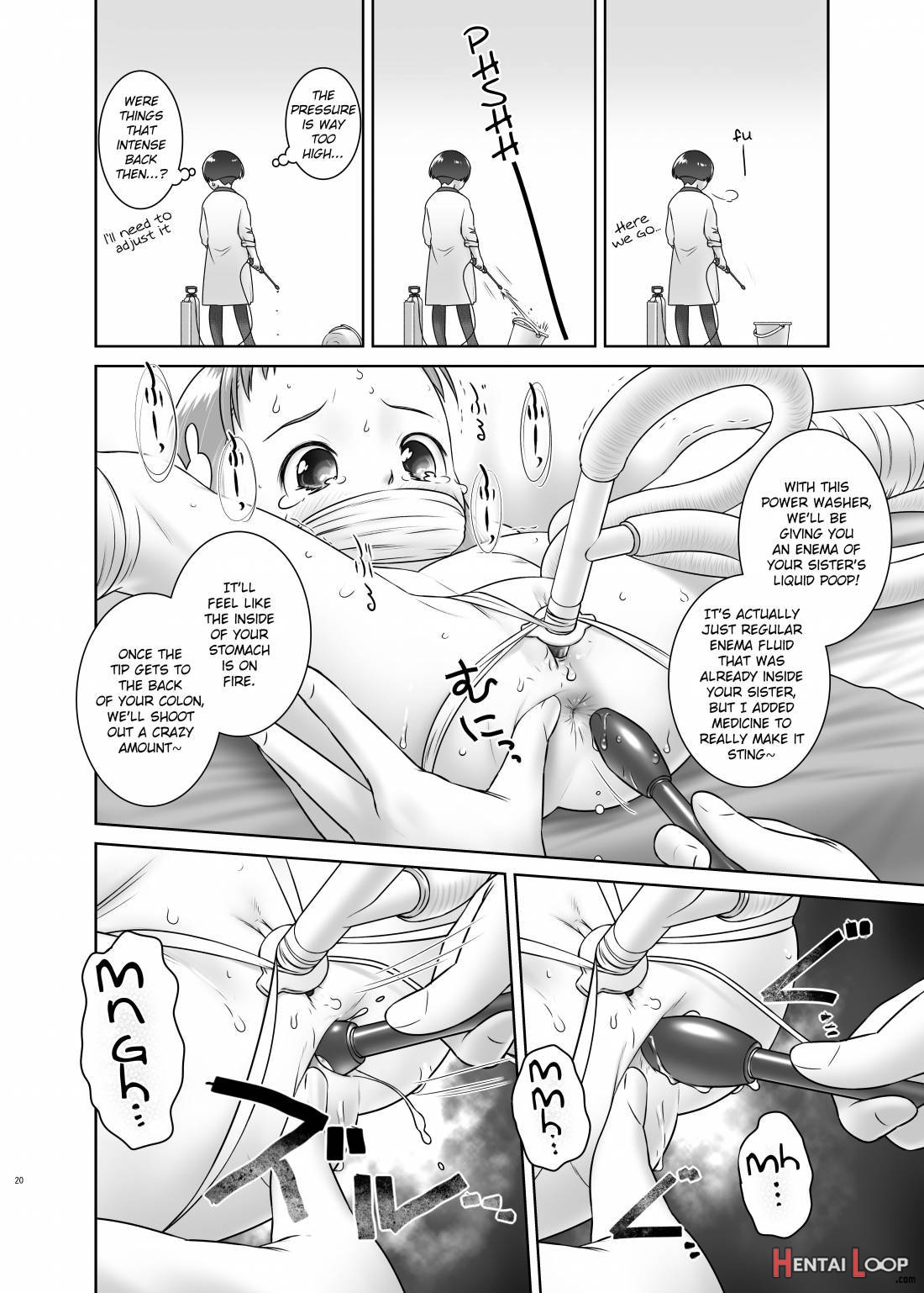 Oshikko Sensei 7~. page 19