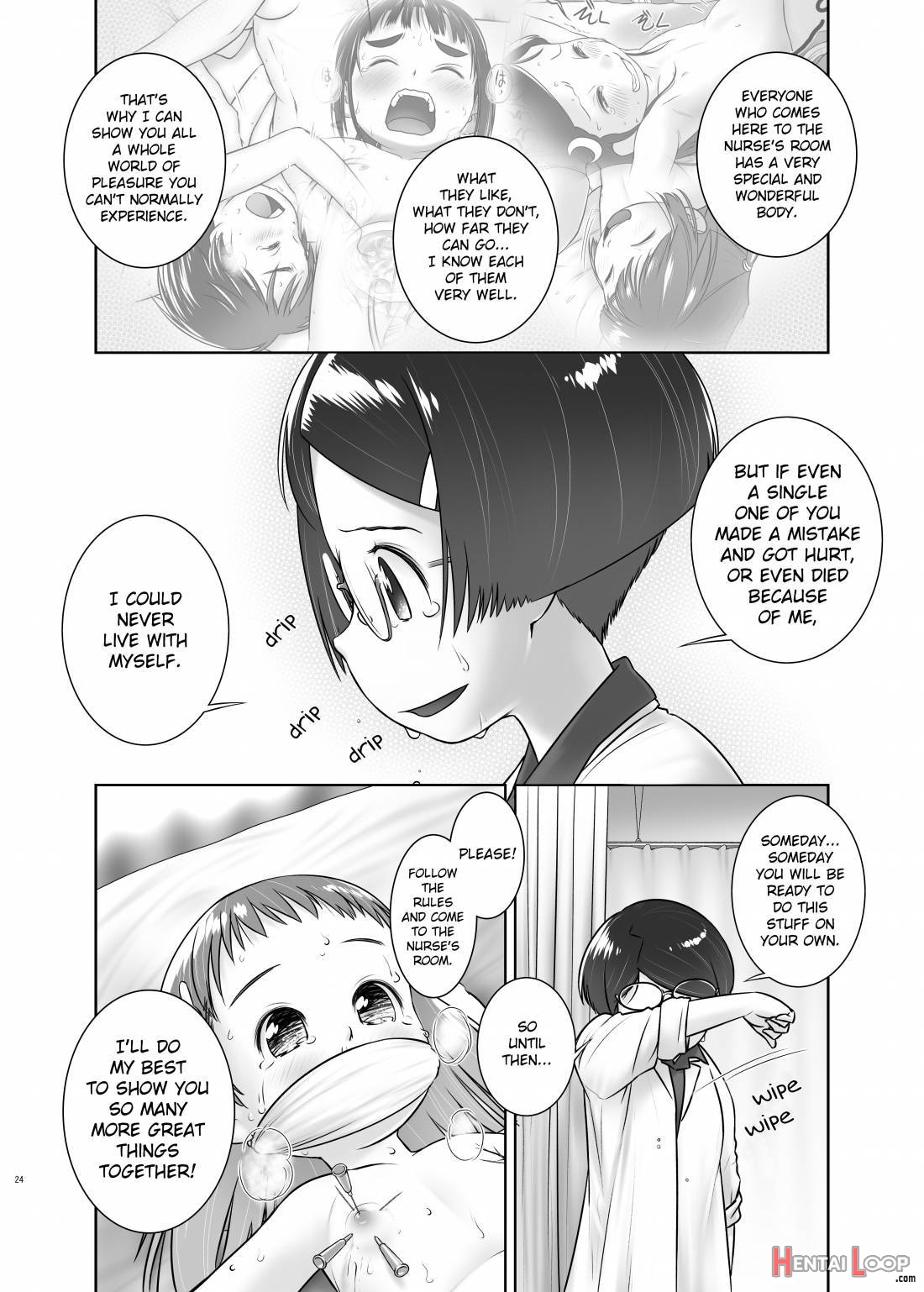 Oshikko Sensei 7~. page 23