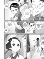 Oshikko Sensei 7~. page 3