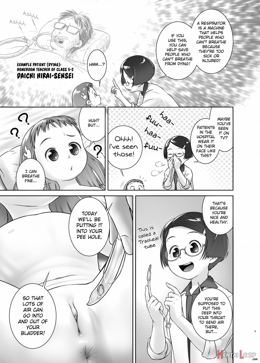 Oshikko Sensei 7~. page 8