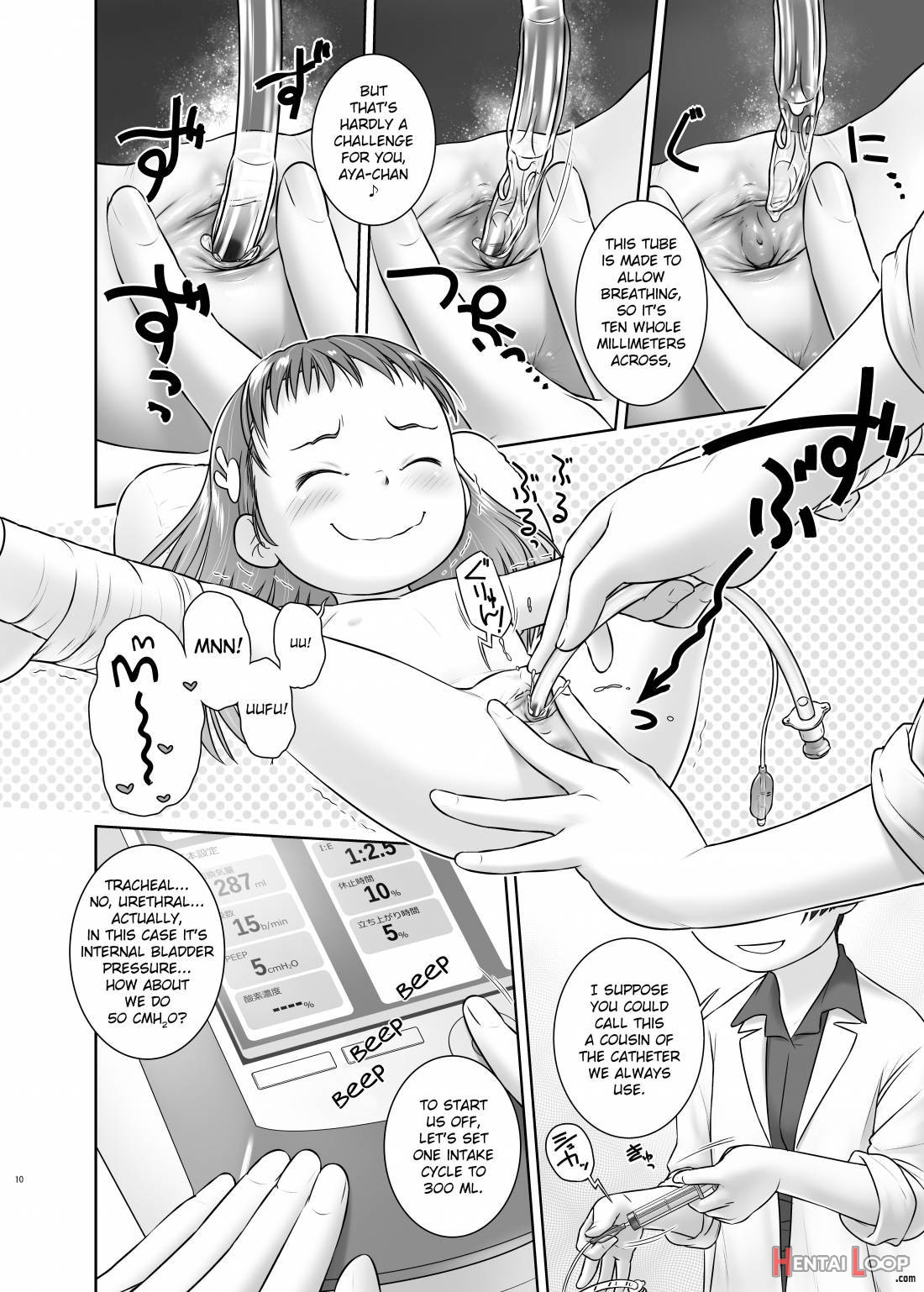 Oshikko Sensei 7~. page 9